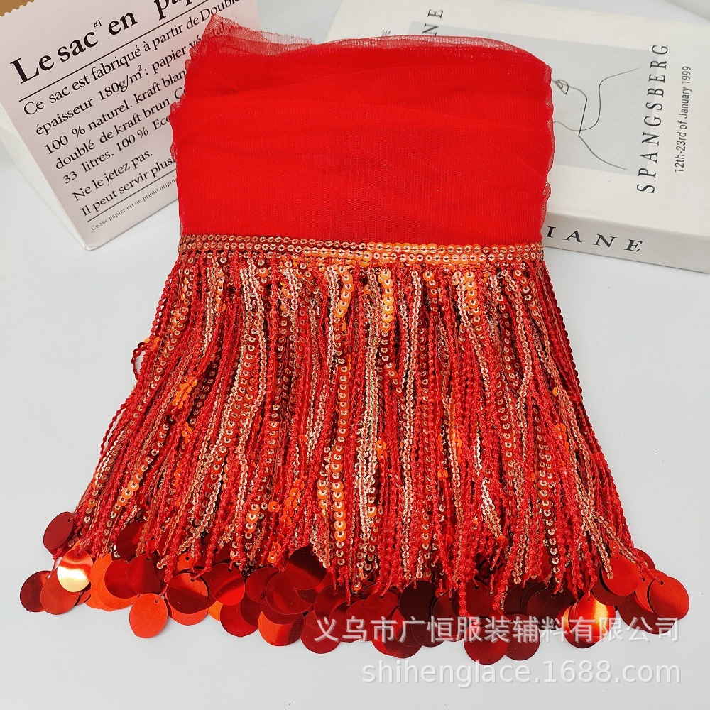 10 Yardas de Lentejuelas con B - Fringe Ribbon Sewing reseña y precio