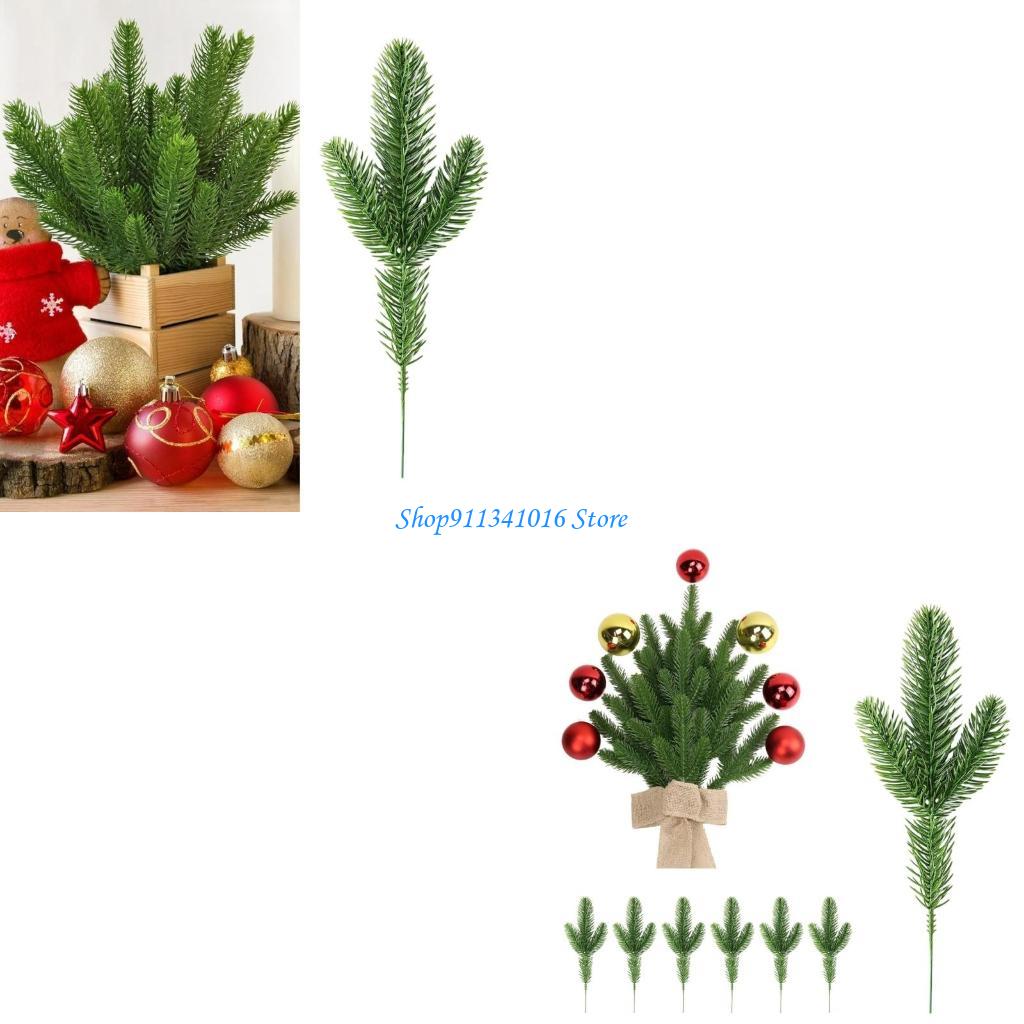 40 brotes artificiales pino na - Christmas Craft Embellishment reseña y precio